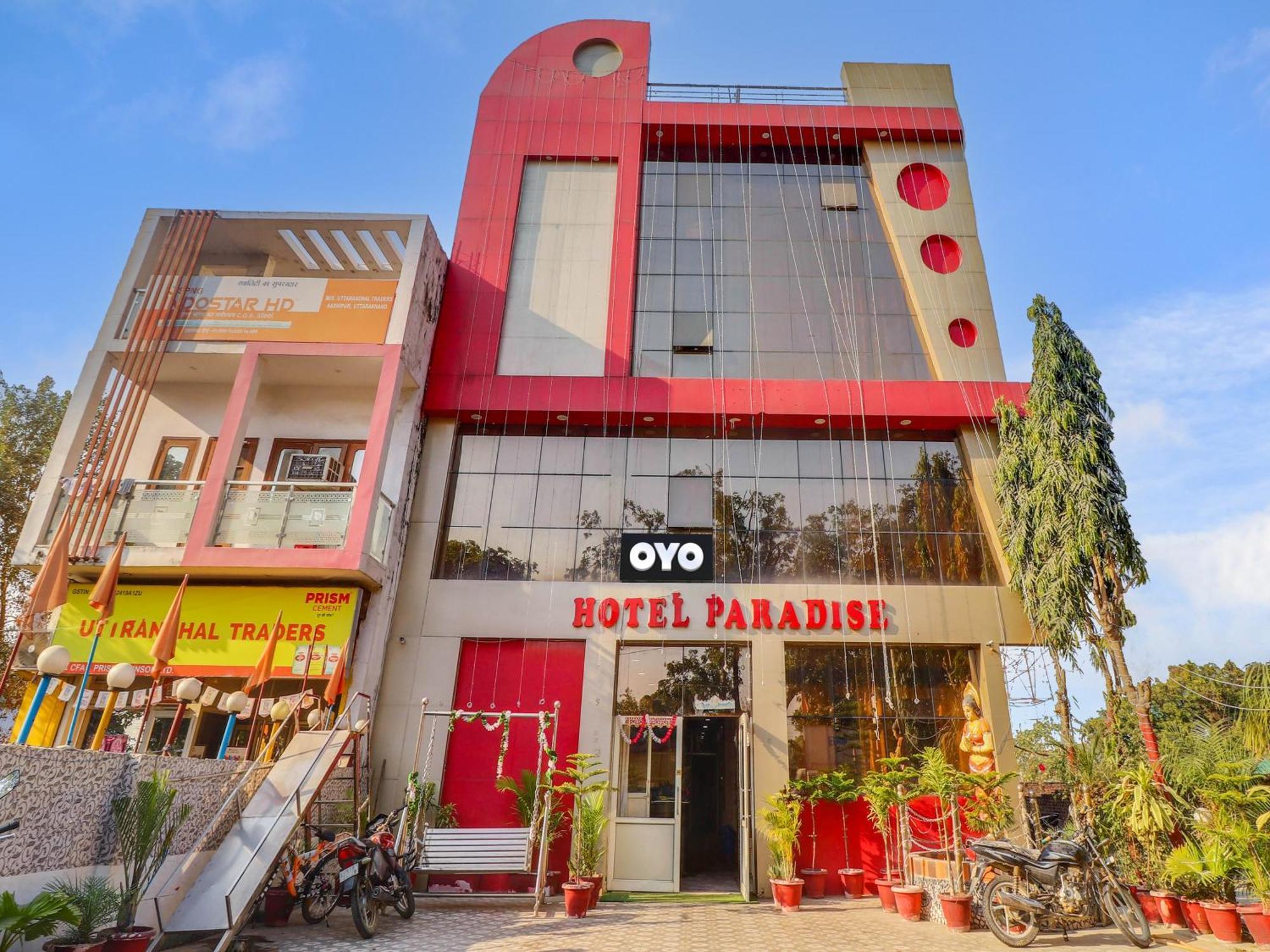 ホテル Collection O Paradise And Restaurant Kashipur エクステリア 写真