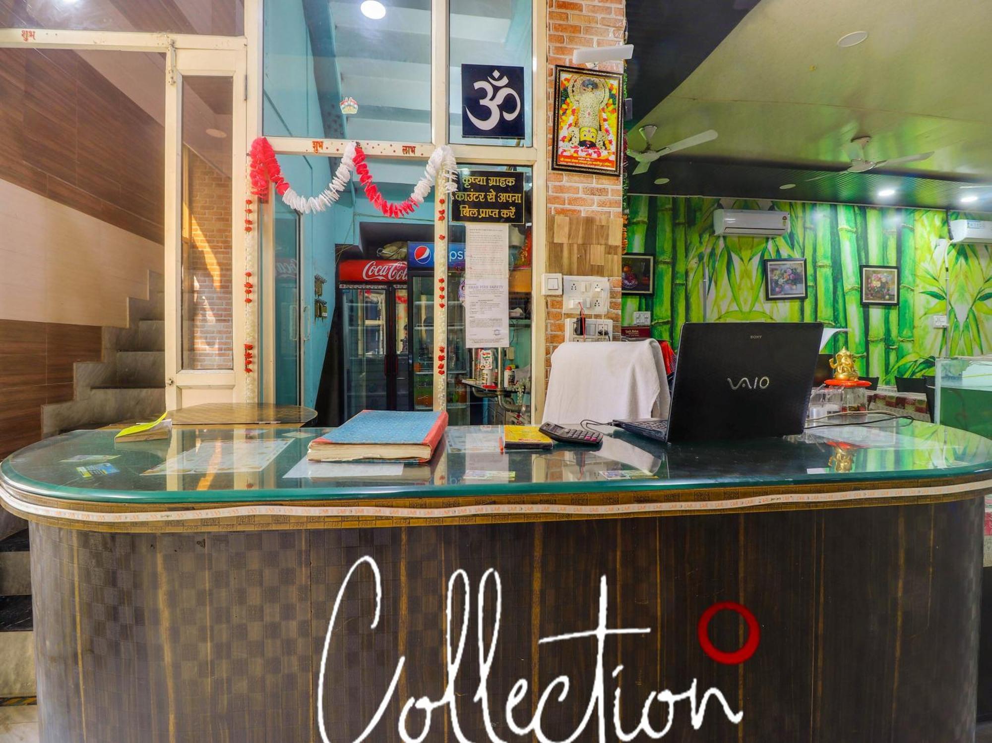 ホテル Collection O Paradise And Restaurant Kashipur エクステリア 写真